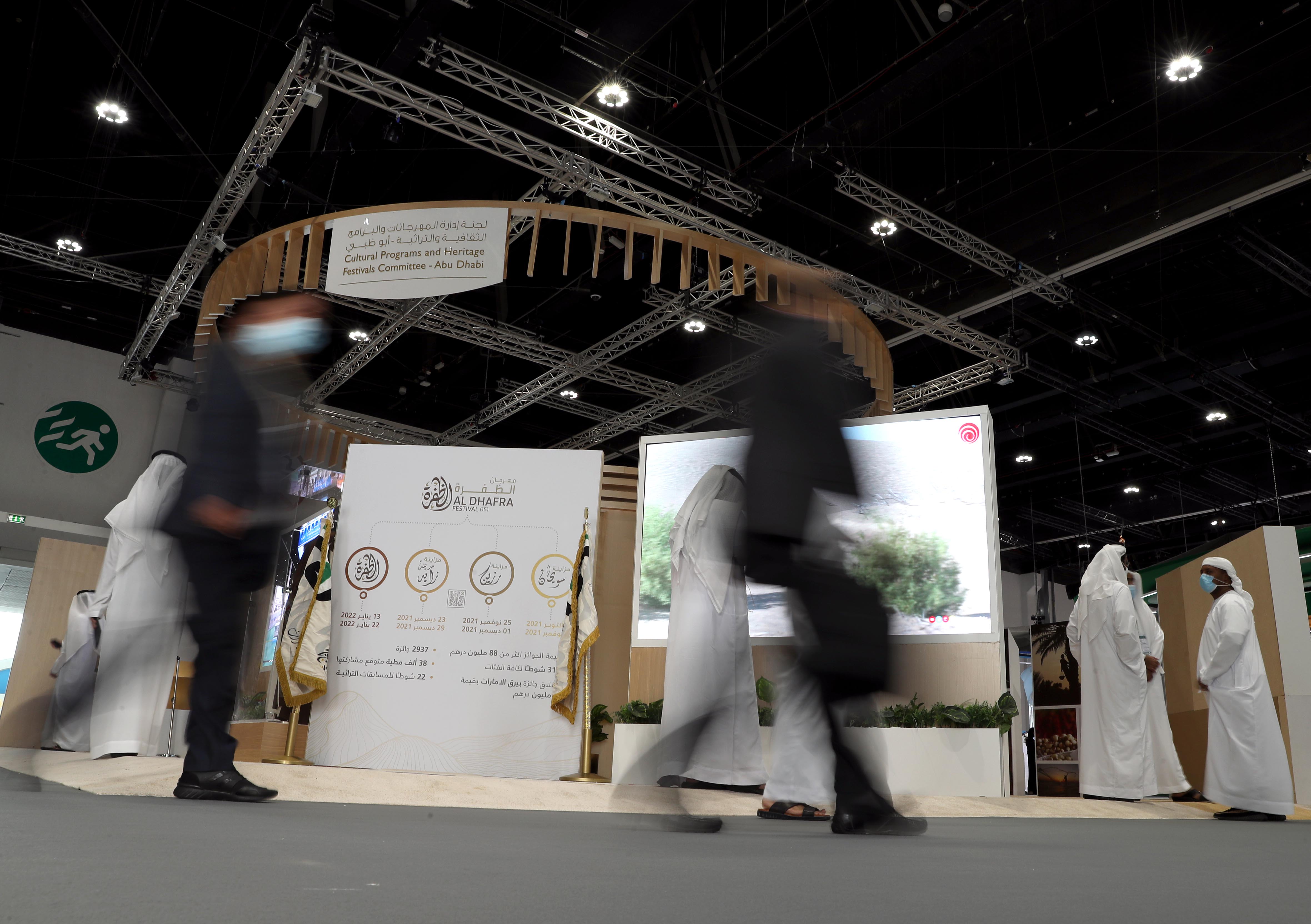 مهرجان الظفرة يستعرض مسابقاته التراثية للدورة 15 