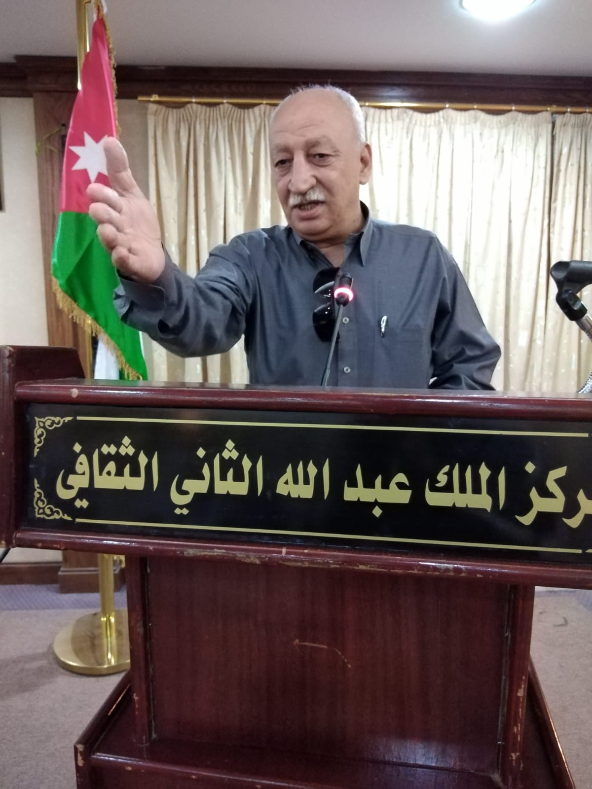 أمسية لمهرجان الشعر في المحافظات بـالزرقاء