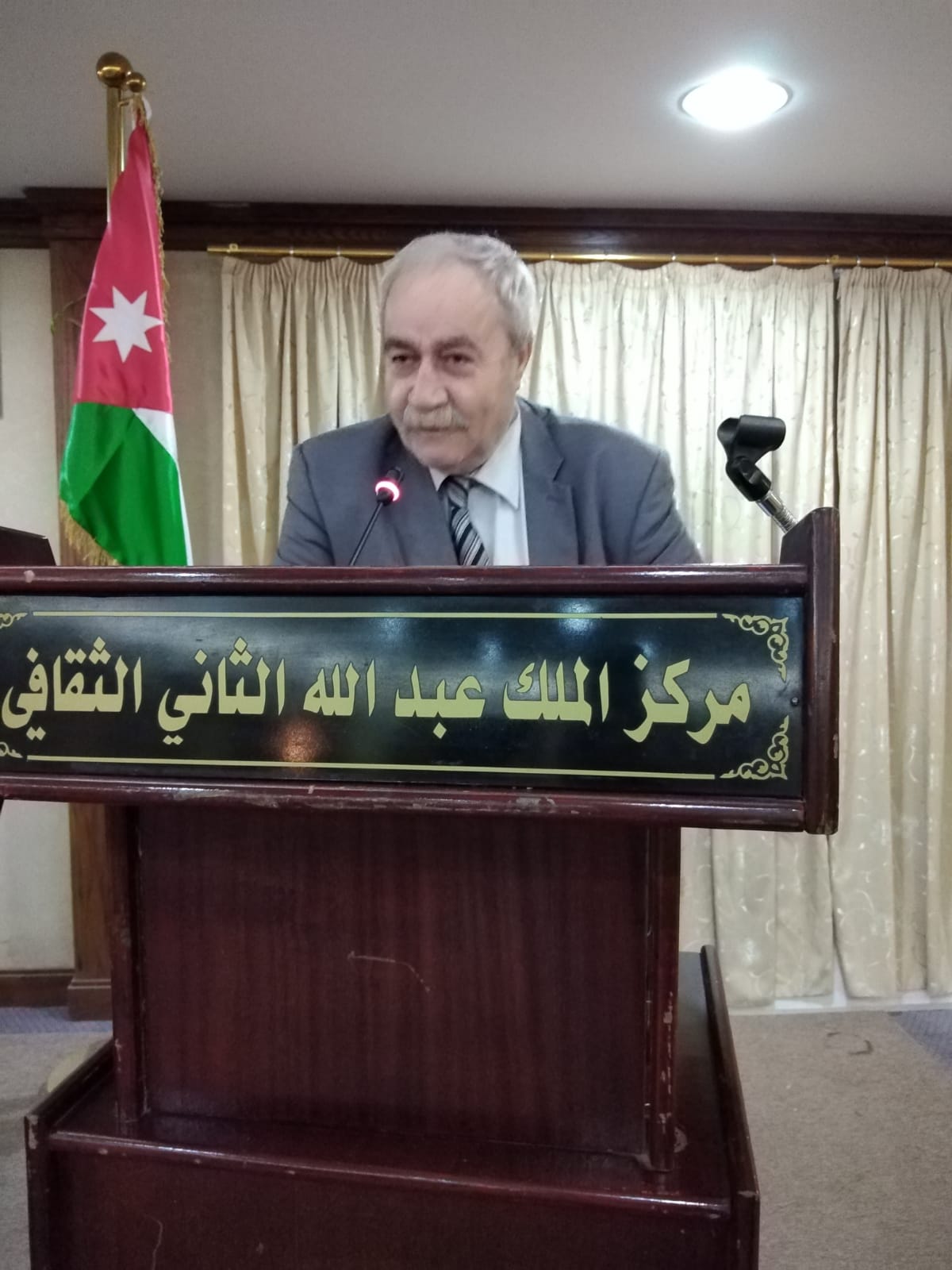 أمسية لمهرجان الشعر في المحافظات بـالزرقاء