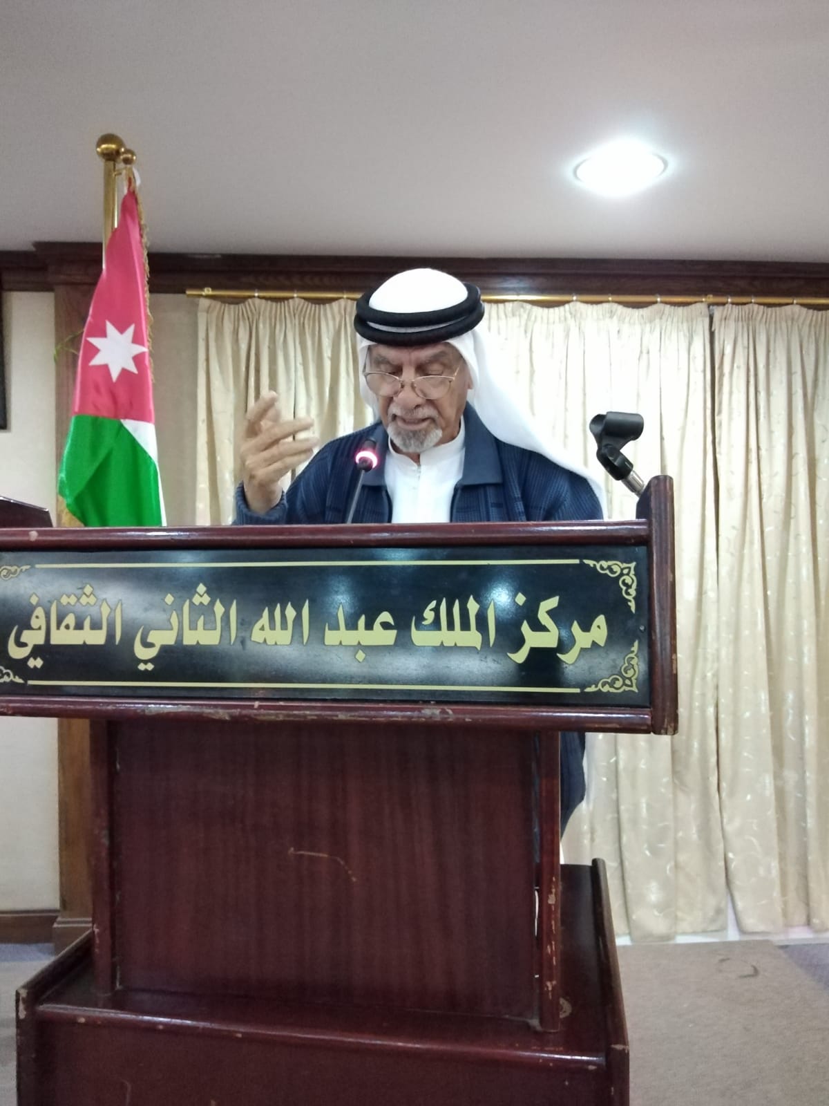 أمسية لمهرجان الشعر في المحافظات بـالزرقاء