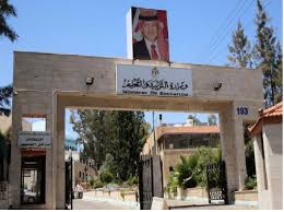 تشكيلات إدارية واسعة في “التربية” (أسماء)