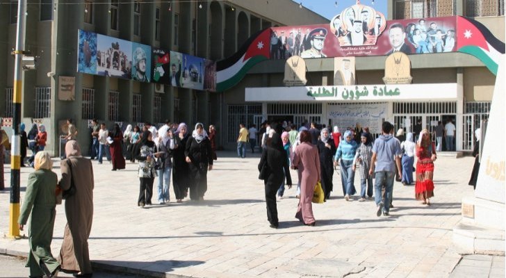 يسرى ابو عنيز تكتب : بعد اعلان قوائم القبول الموحد .. طلابنا هل تتحقق أحلامهم....؟