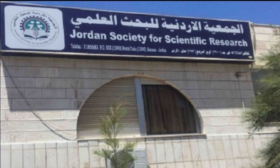 د. السعود يحاضر بالجمعية الأردنية للبحث العلمي عبر منصة (زووم) حول طرق الارتقاء في التصنيفات العالمية للجامعات