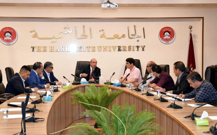 مناقشة استعدادات الجامعة الهاشمية لعقد المؤتمر الدولي صورة الأردن في العالم في مئة عام الشهر المقبل