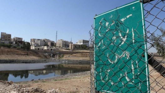 توقيع اتفاقية المرحلة الأولى من إعادة تأهيل موقع بركة البيبسي