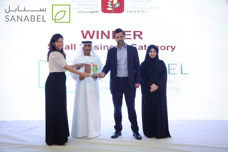شركة سنابل تحصد درع الجائزة الأولى للمسؤولية المجتمعية في دبي