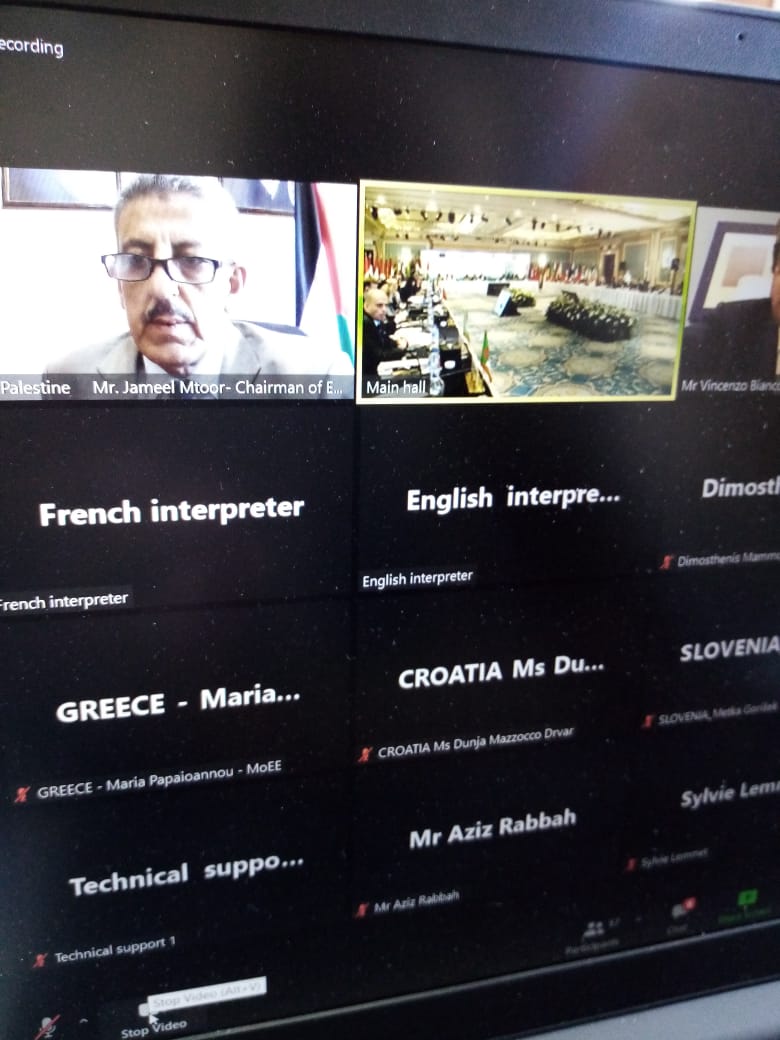 فلسطين تشارك في الاجتماع الثاني لوزراء البيئة وتغير المناخ في الاتحاد من أجل المتوسط بالقاهرة