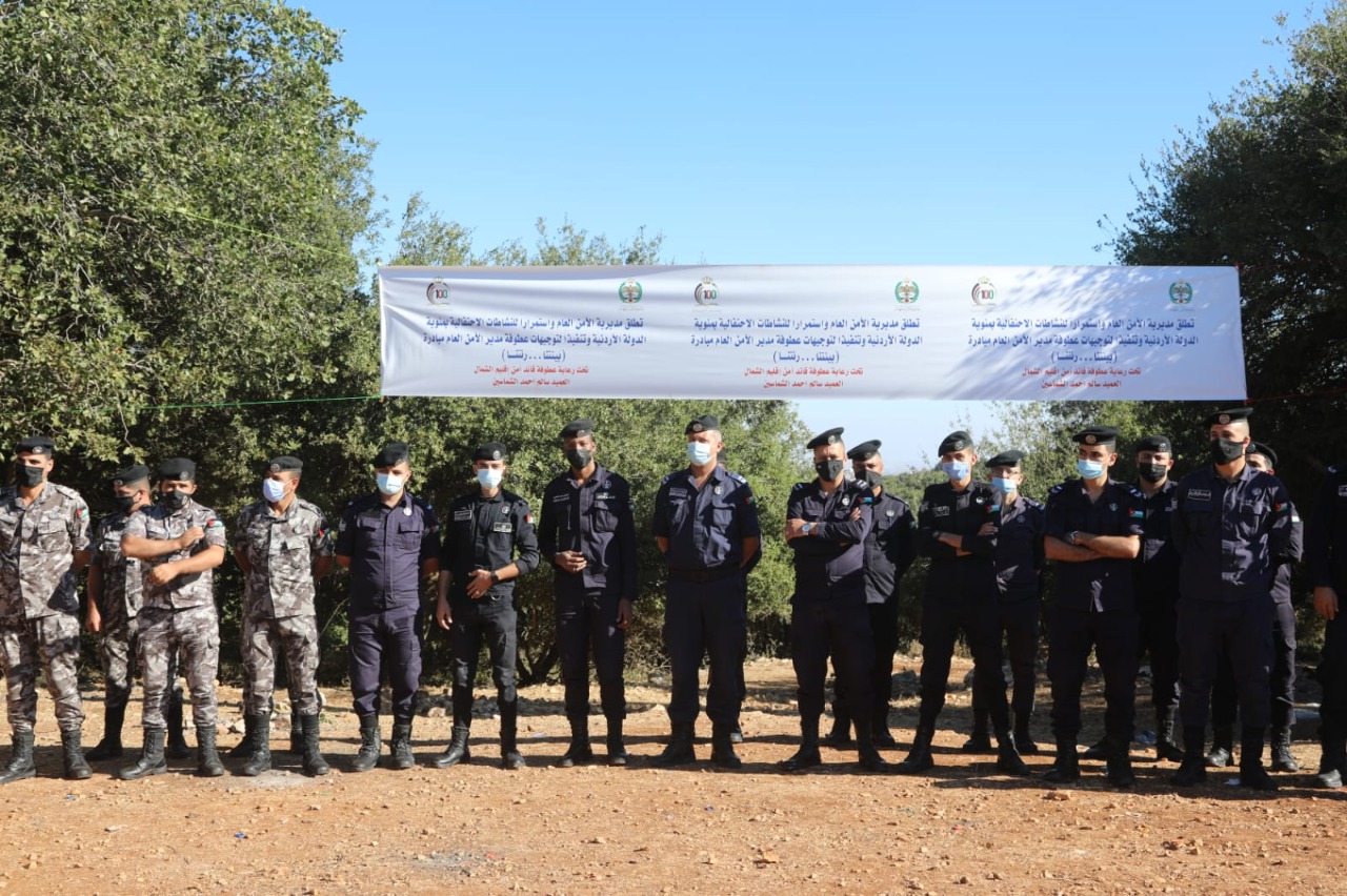 مديرية الأمن العام تطلق الحملة الوطنية لحماية البيئة بيئتنا ... رئتنا .. صور 