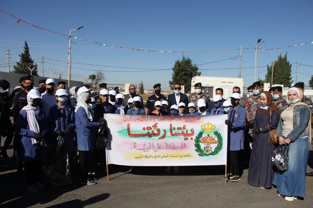 مديرية الأمن العام تطلق الحملة الوطنية لحماية البيئة بيئتنا ... رئتنا .. صور 