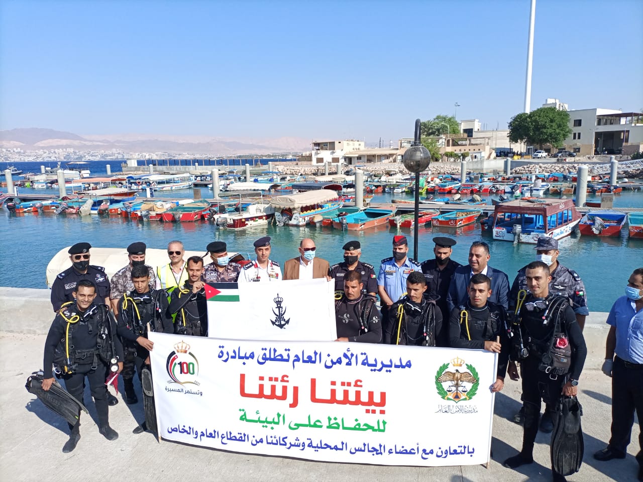 مديرية الأمن العام تطلق الحملة الوطنية لحماية البيئة بيئتنا ... رئتنا .. صور 