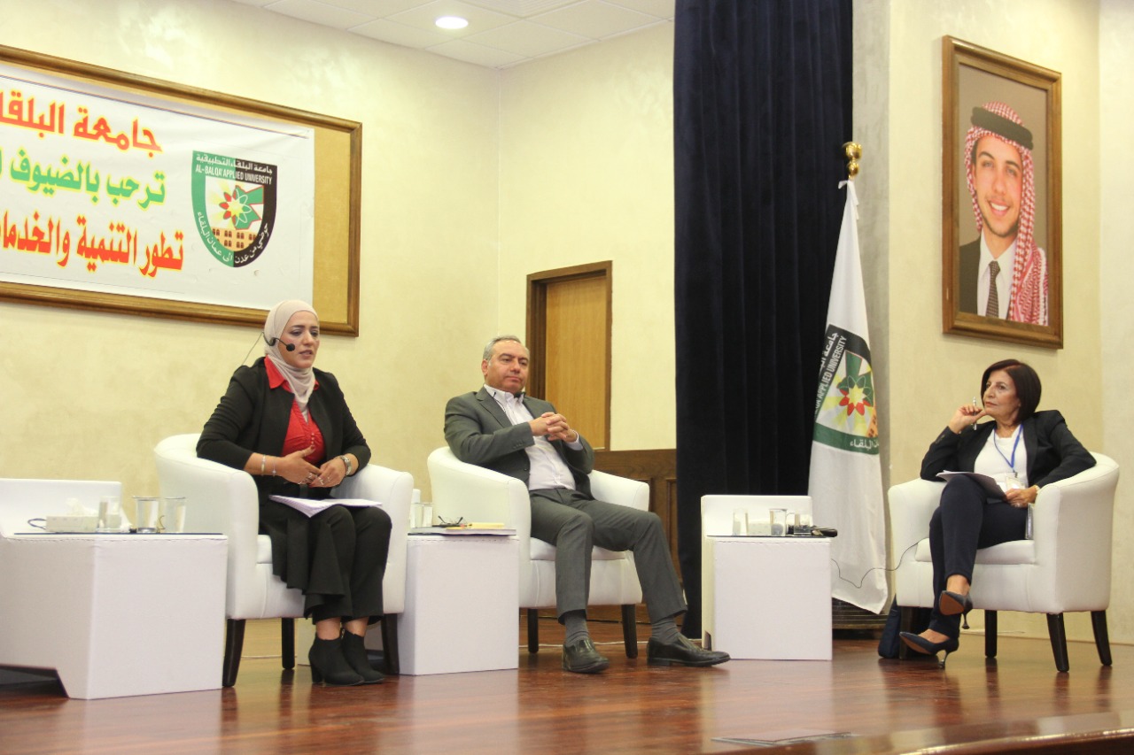 مؤتمر البلقاء التطبيقية تطور التنمية والخدمات العامة في مئة عام يختتم اعماله 