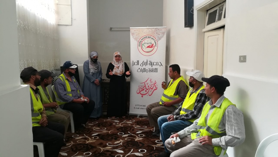 جمعية أرض العز للثقافة والتراث تطلق مبادرة كِرام الحي لتكريم عمّال الوطن