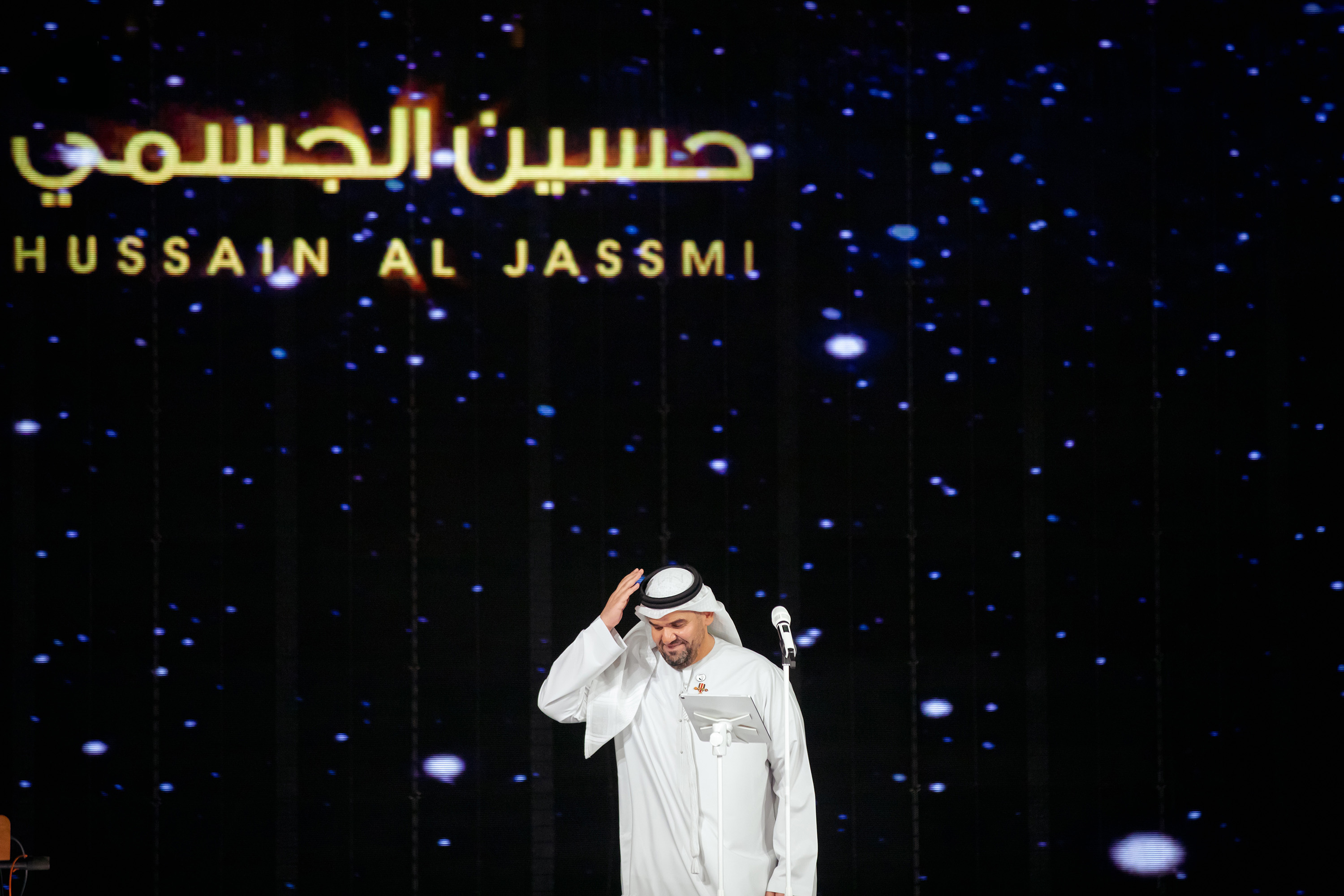 أ.د محمد طالب عبيدات يكتب :  التلوّن ما بين المنصب وخارجه