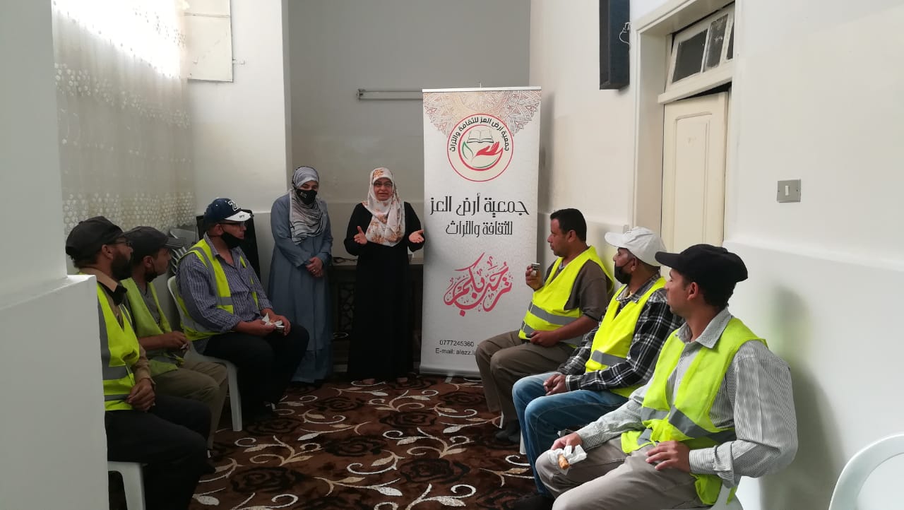 جمعية أرض العز للثقافة والتراث تطلق مبادرة كِرام الحي لتكريم عمّال الوطن 