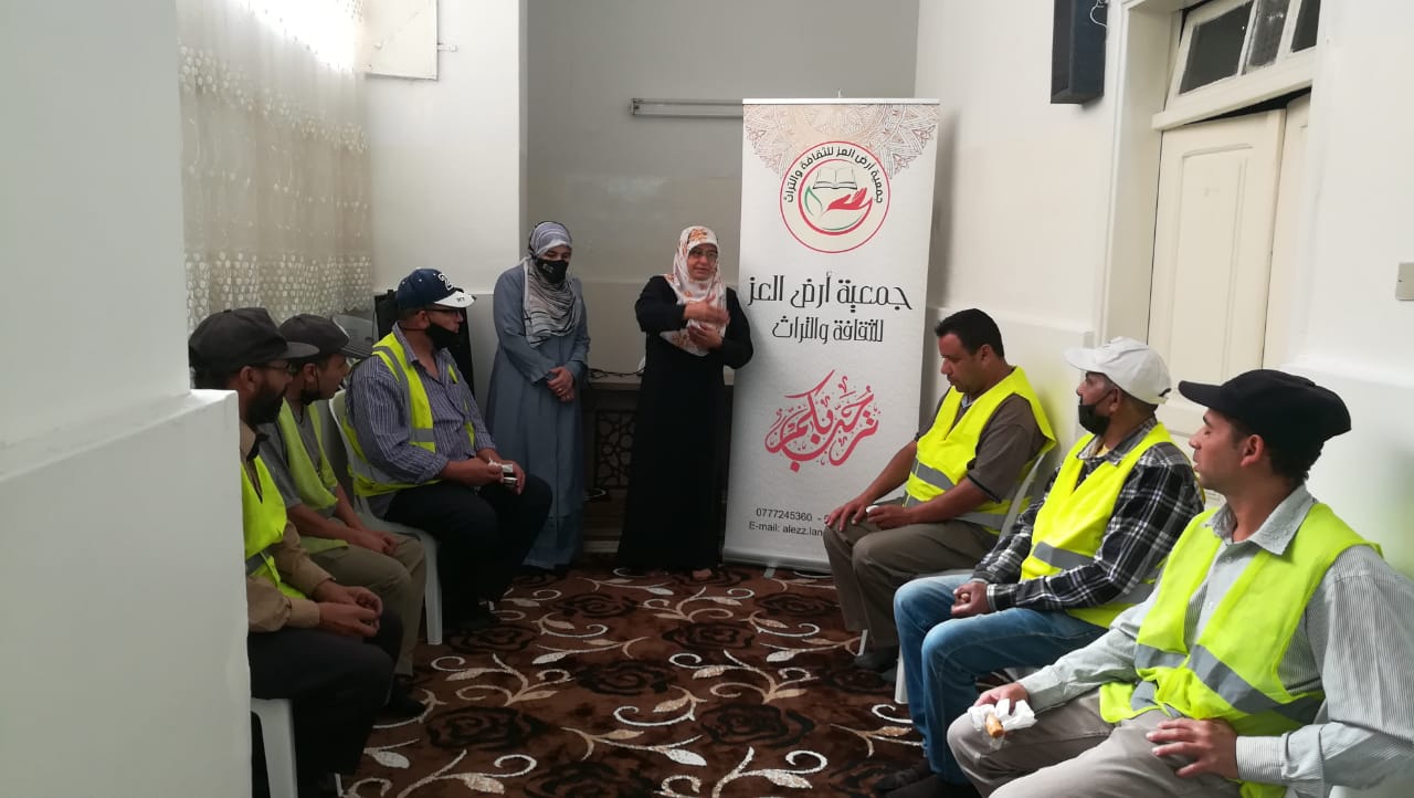 جمعية أرض العز للثقافة والتراث تطلق مبادرة كِرام الحي لتكريم عمّال الوطن 