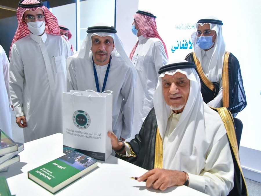 تریندز یودّع الریاض للكتاب.. وباحثون ومثقفون:  المركز أثرى الحدث بمحتوى علمي ومعرفي عالميّ