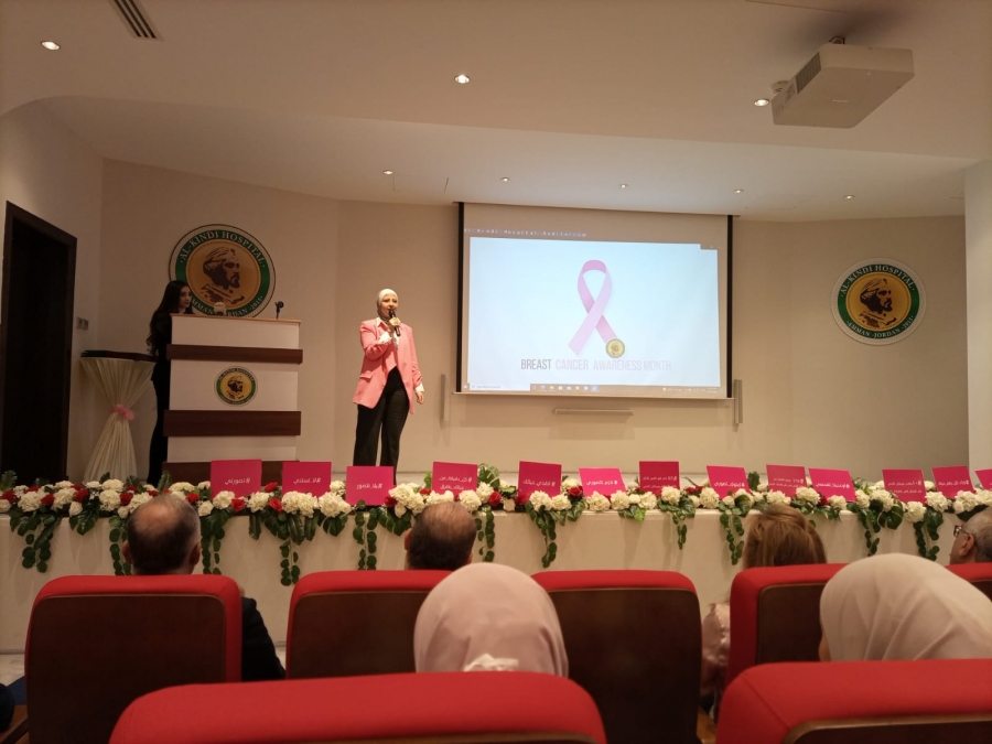 الكورونا يتسبب بتراجع الكشف عن سرطان الثدي بالماموجرام العام الماضي