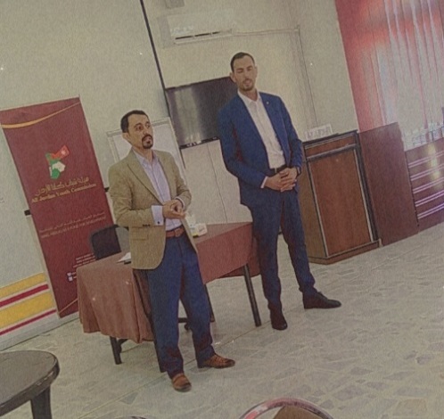 هيئة شباب كلنا الاردن تنظم دورة ” ريادة الأعمال ”،