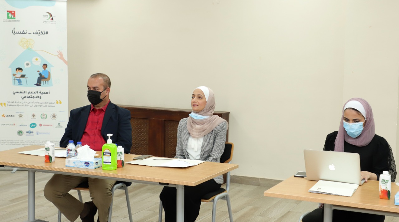 اطلاق مسابقة الملكة علياء للمسؤولية الاجتماعية للعام 2021 