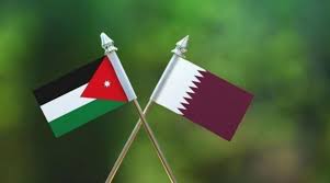 الأردن يشارك بمنتدى الأمن العالمي في قطر