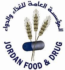 الغذاء والدواء : تسجيل ١٧٣صنف دوائي منذ بداية العام الحالي