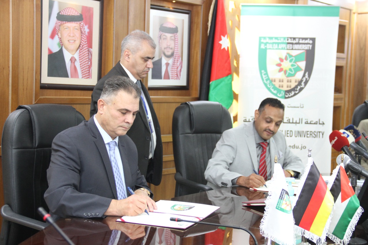 البلقاء التطبيقية والمؤسسة الالمانية للموارد البشرية توقعان مذكرة تفاهم في مجال التشغيل 