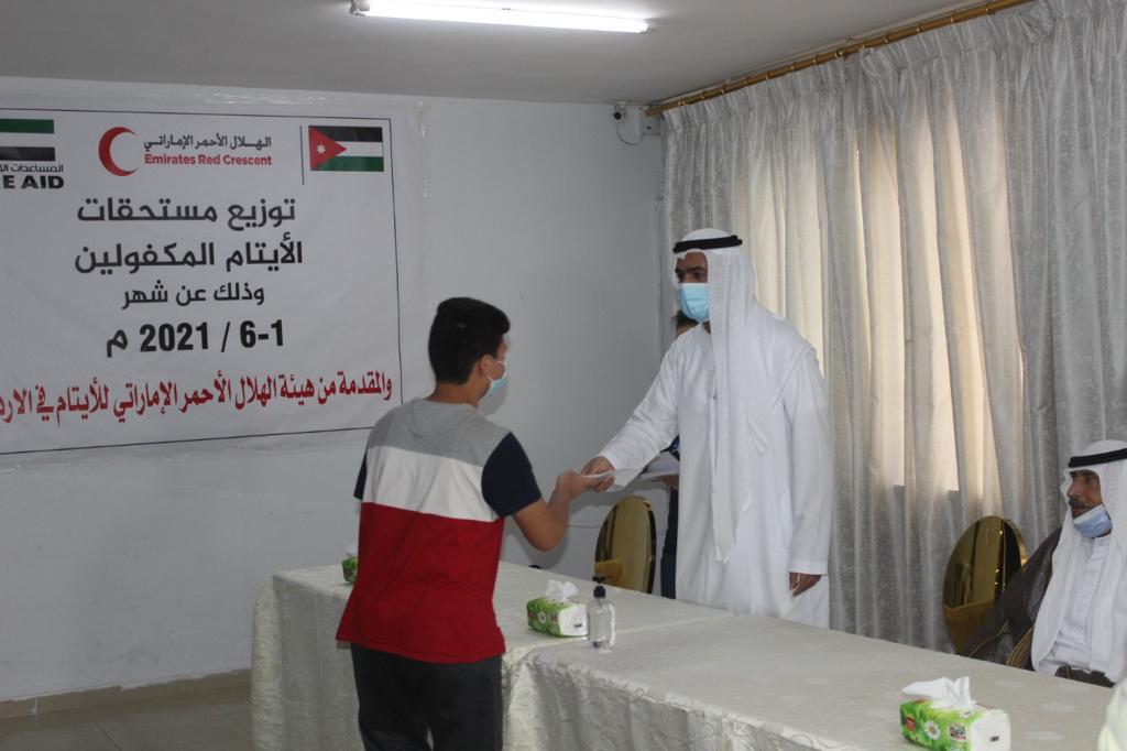 السفارة الإماراتية في عمّان تشرف على تنفيذ كفالات الأيتام في الأردن 