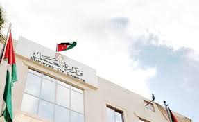 وزارة العمل تنفي استقالة أمينها العام
