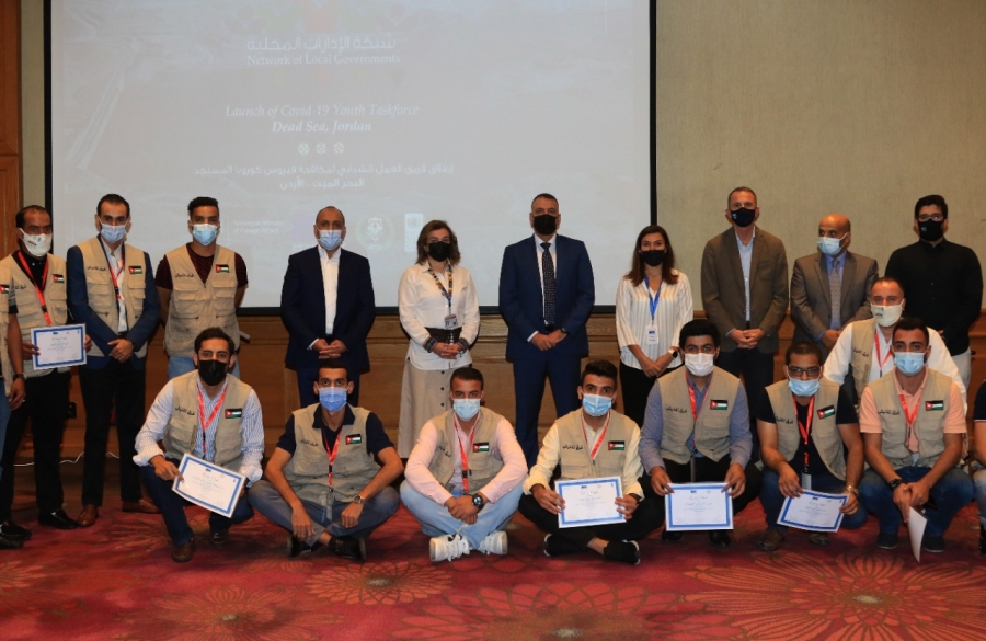 تخريج الفوج الثالث من المشاركين في المبادرة الوطنية لمكافحة كورونا