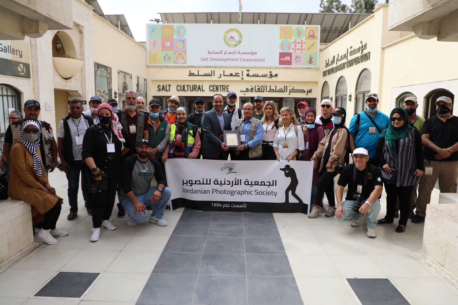 هيئة تنشيط السياحة تنظم جولة لـ  المصوريين الاردنيين  في السلط  