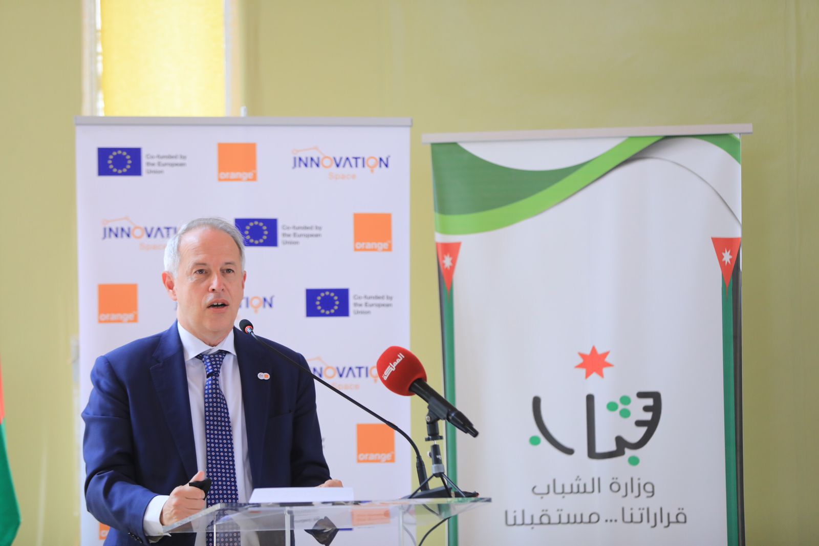 برعاية وزارة الشباب وبدعم من الاتحاد الأوروبي .. افتتاح مركز أورنج المجتمعي الرقمي في مركز شباب معان  