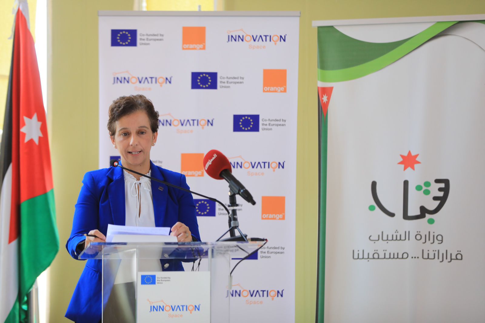 برعاية وزارة الشباب وبدعم من الاتحاد الأوروبي .. افتتاح مركز أورنج المجتمعي الرقمي في مركز شباب معان  
