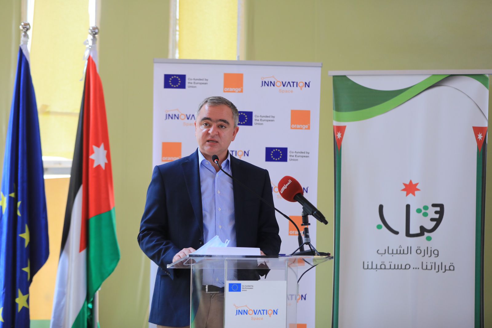 برعاية وزارة الشباب وبدعم من الاتحاد الأوروبي .. افتتاح مركز أورنج المجتمعي الرقمي في مركز شباب معان  