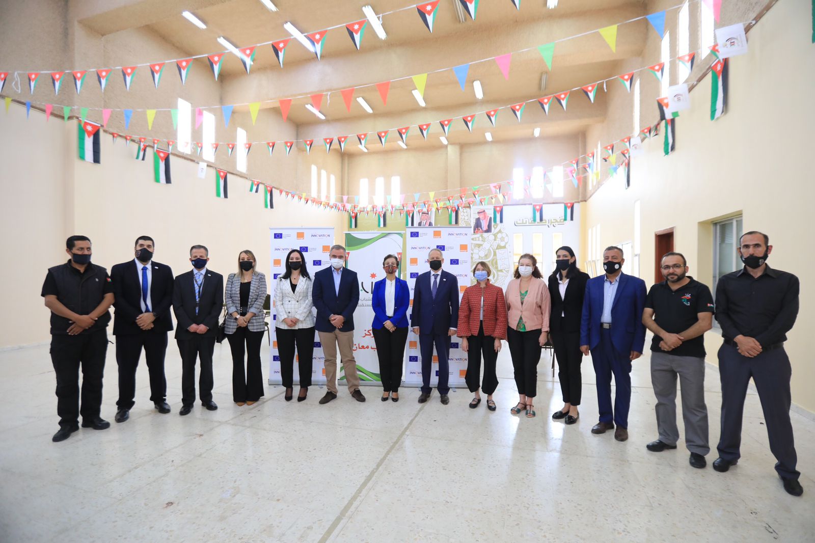برعاية وزارة الشباب وبدعم من الاتحاد الأوروبي .. افتتاح مركز أورنج المجتمعي الرقمي في مركز شباب معان  
