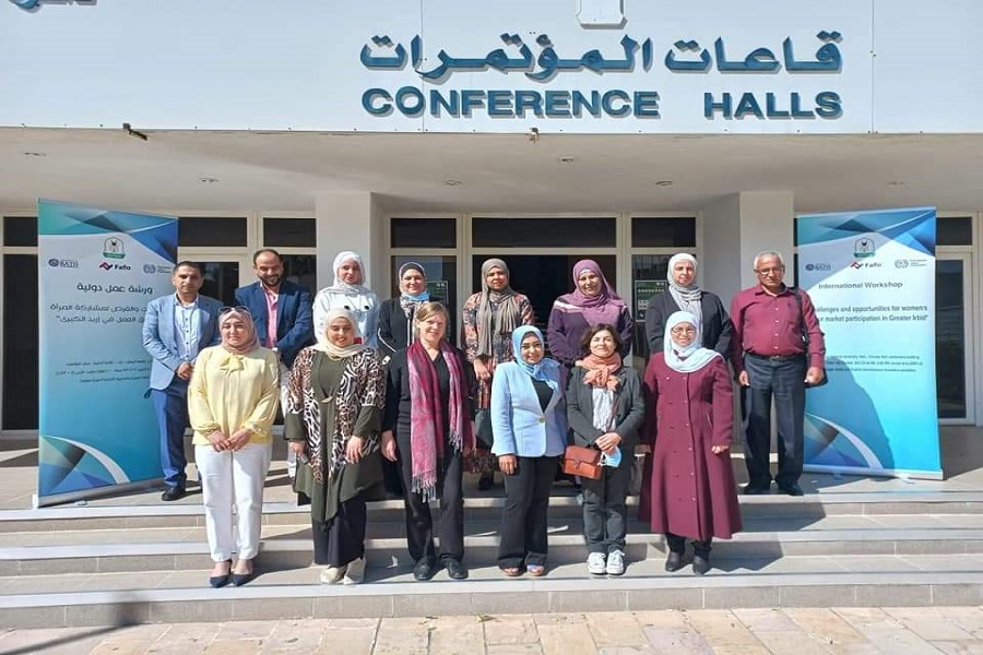 ورشة دولية في اليرموك بعنوان تحديات وفرص مشاركة المرأة في سوق العمل في إربد الكبرى