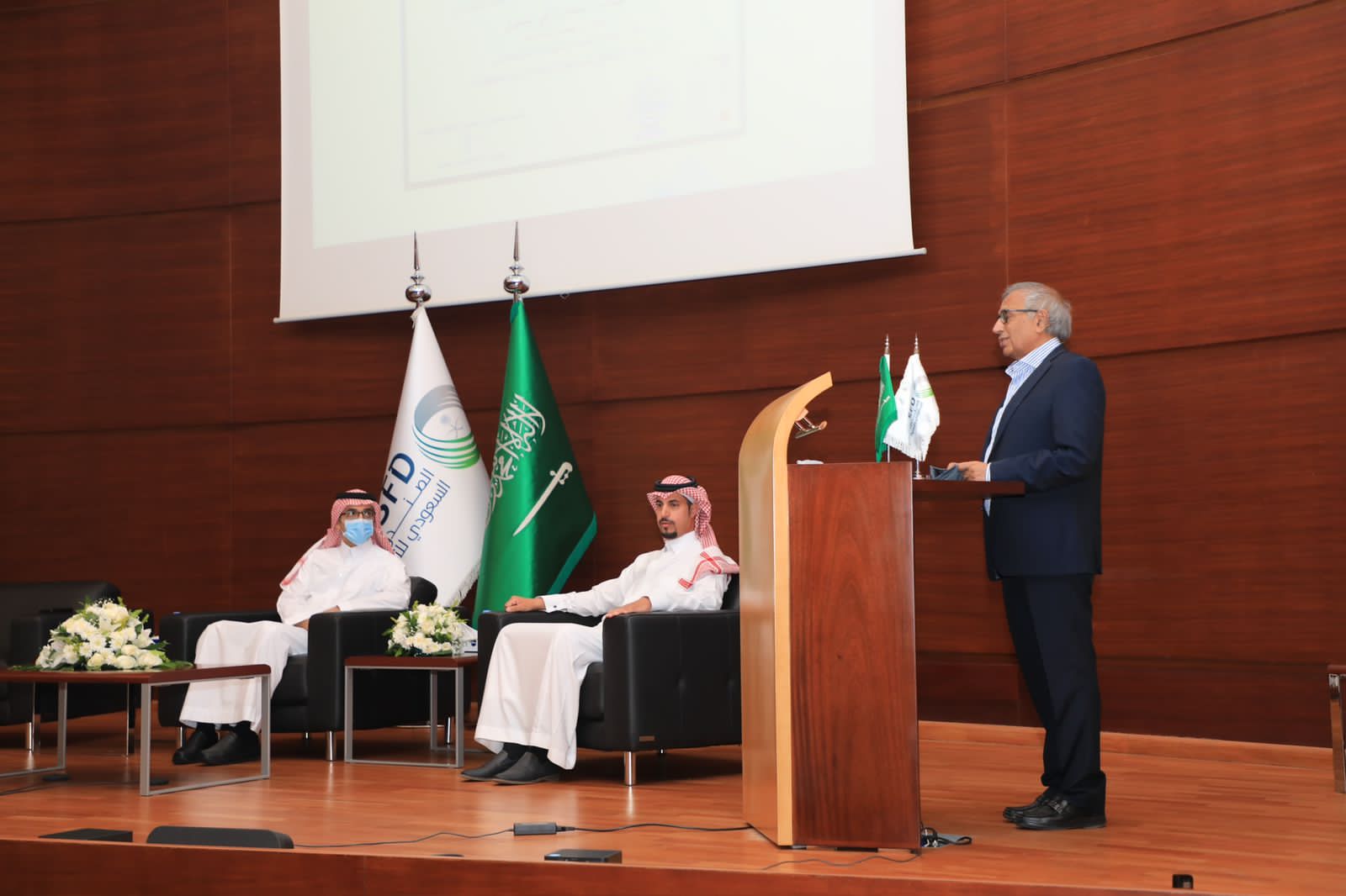 الصندوق السعودي للتنمية يحصل على شهادة الأيزو في نظام أمن المعلومات 