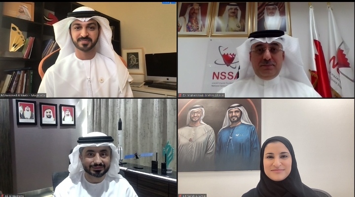 ضمن جلسة افتراضية حول الفرص الاستثمارية في المنطقة في قطاع الفضاء