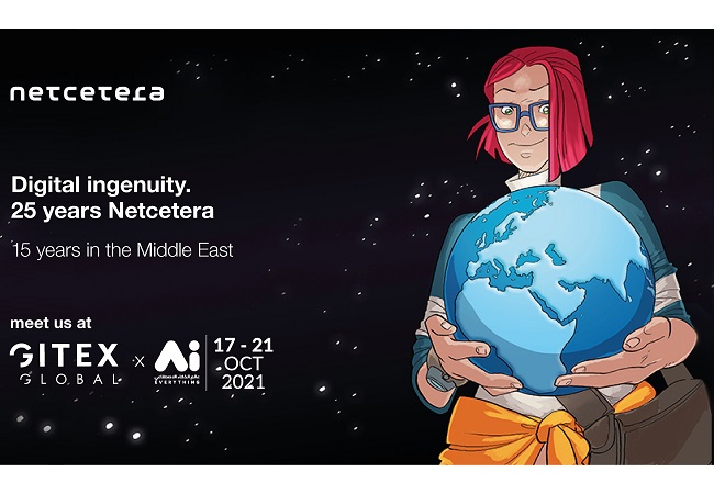 نیتسیتیرا التي بلغت 25 عاماً: تحتفل بمرور خمسة عشر عاماً من النجاح في الشرق الأوسط خلال معرض  جیتكس