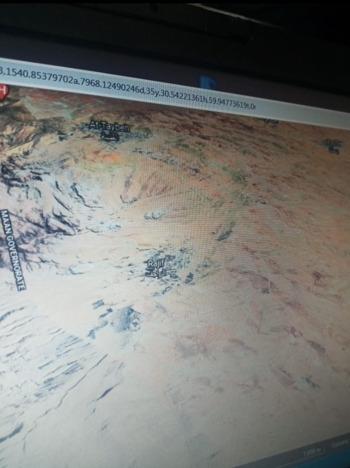 أ.د. محمد الفرجات يكتب....إنزلاق جيولوجي عظيم كنصف حفرة نيزك جنوب البترا... معلم سياحي جاذب