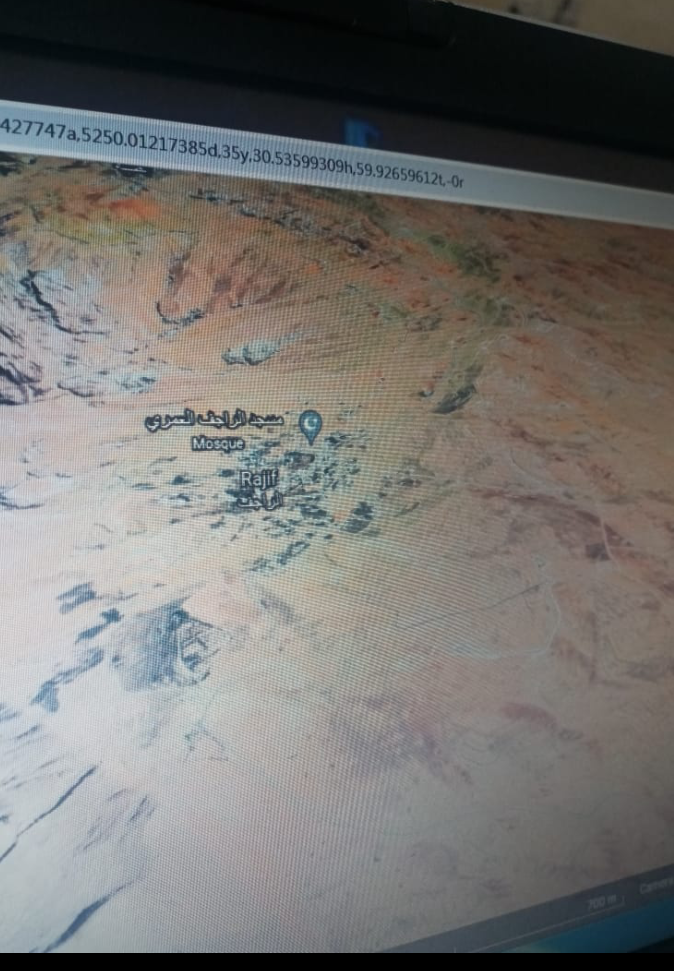 أ.د. محمد الفرجات يكتب....إنزلاق جيولوجي عظيم كنصف حفرة نيزك جنوب البترا... معلم سياحي جاذب