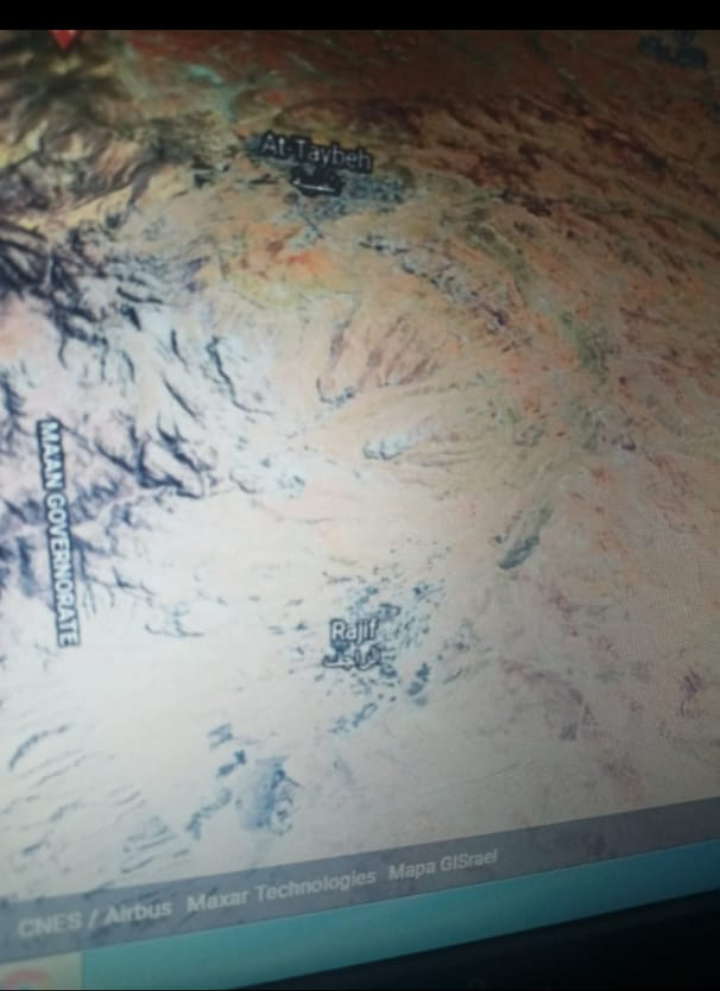 أ.د. محمد الفرجات يكتب....إنزلاق جيولوجي عظيم كنصف حفرة نيزك جنوب البترا... معلم سياحي جاذب