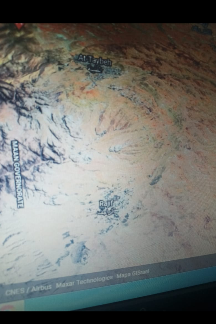 أ.د. محمد الفرجات يكتب....إنزلاق جيولوجي عظيم كنصف حفرة نيزك جنوب البترا... معلم سياحي جاذب