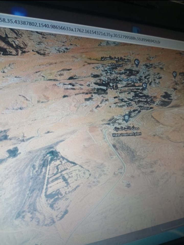 أ.د. محمد الفرجات يكتب....إنزلاق جيولوجي عظيم كنصف حفرة نيزك جنوب البترا... معلم سياحي جاذب