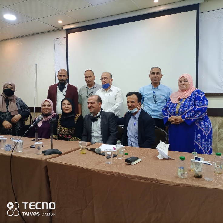 الدكتورة ميسون تليلان السليّم رئيسة للاتحاد النسائي الأردني العام للمرة الثانية على التوالي 