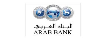 البنك العربي يطلق (ريفلِكت)  أول Neobank  في المملكة