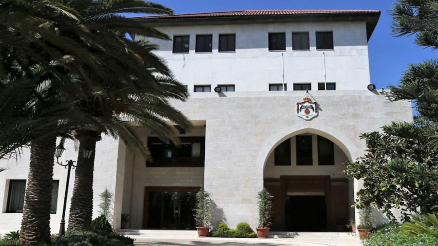 الحكومة تقر نظام التنظيم الإداري لوزارة الاستثمار لسنة 2021