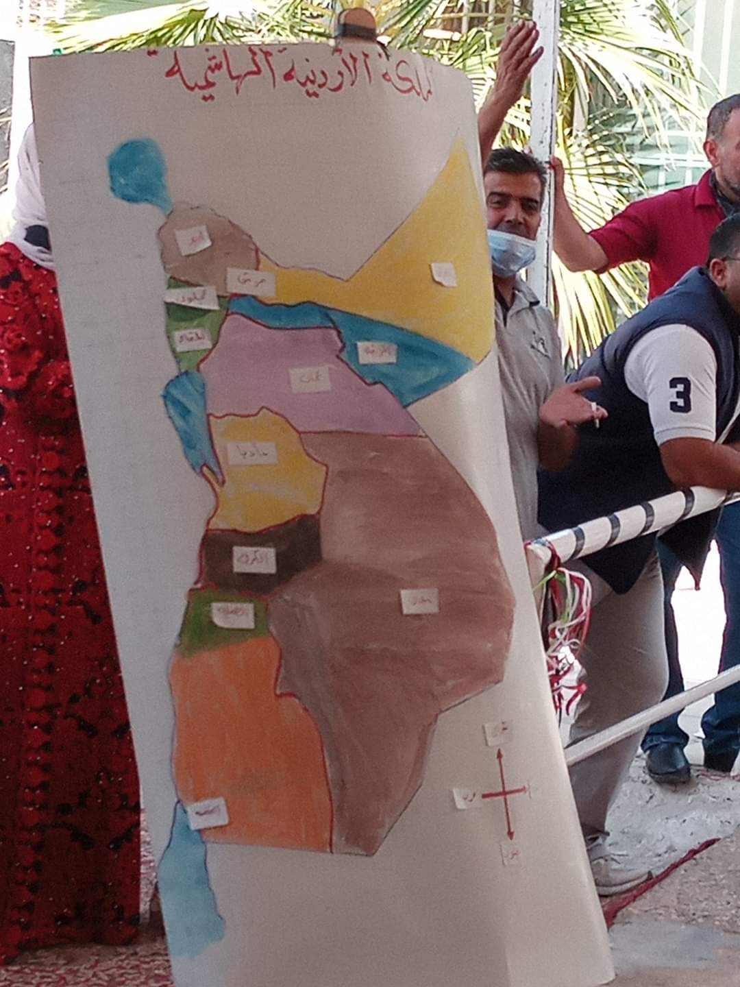 مدرسة حليمه السعديه الثانويه للبنات تحتفل بيوم المعلم