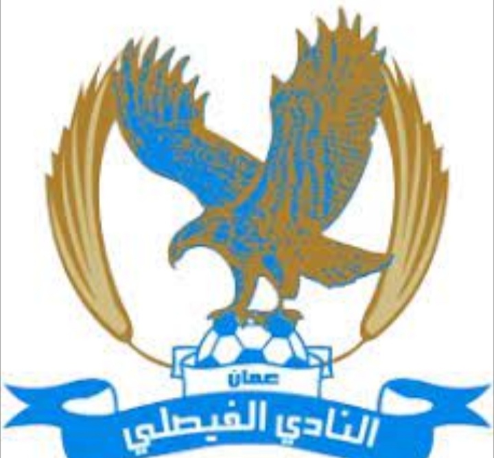 الفيصلي يستأنف قرار حرمانه من الرخصة الآسيوية