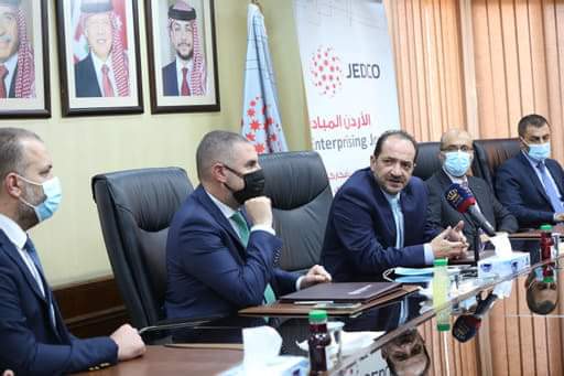 اتفاقية تعاون لإطلاق برنامج بهمتكم للمشاريع الشبابية