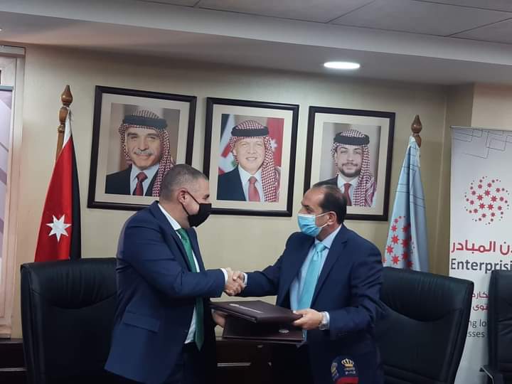 اتفاقية تعاون لإطلاق برنامج بهمتكم للمشاريع الشبابية